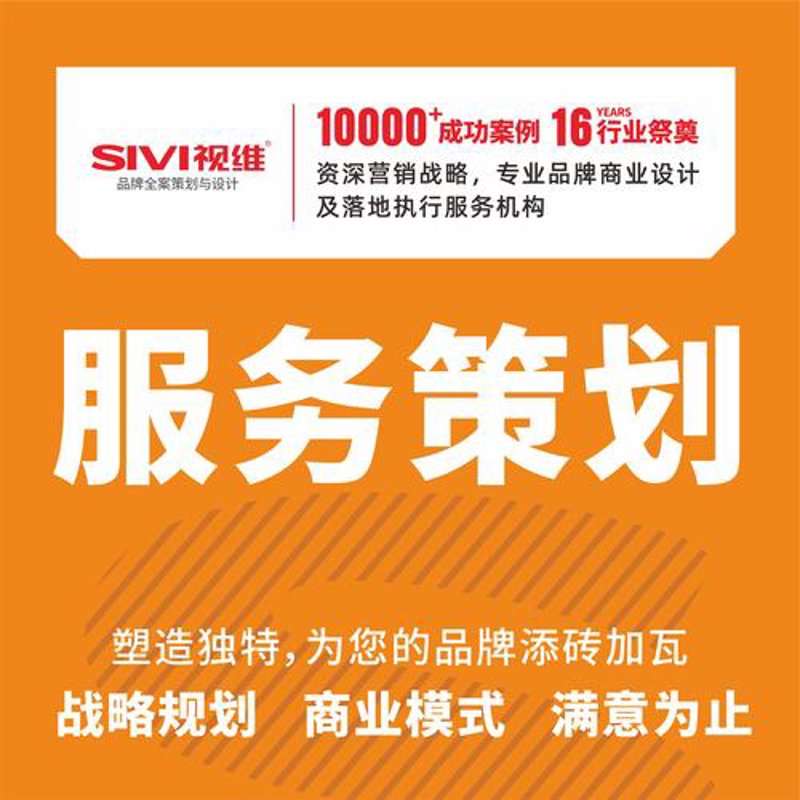 拼多多运营:把握电商潮流的新机遇